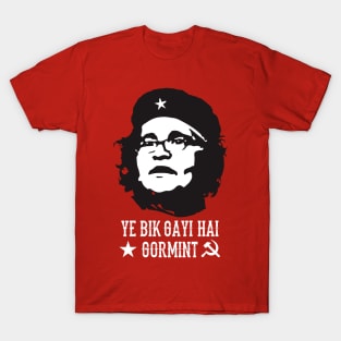 Ye Bik Gayi Hai Gormint Indian Pakistani Political Satire T-Shirt